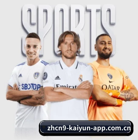 开·云app登录入口下载 APP