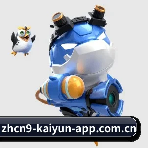 开·云app登录入口下载 APP